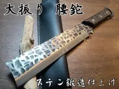 Item thumbnail for item 500ebf72-5dbb-4a3d-ae4f-692267d88884