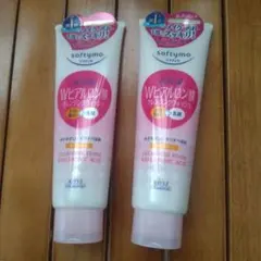 Item thumbnail for item 69b70a21-3b15-47ea-b5f4-774d12e8789e