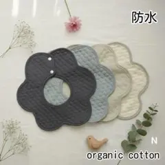 よだれかけベビースタイ防水スタイつけ襟360度ビブ花びらスタイ出産祝いNセット