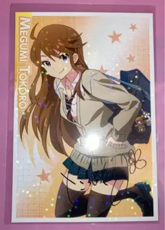 ミリオンライブ 一番くじV 2等 生ブロマイド 先行販売 会場限定 所恵美