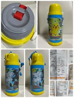 【新品】ポケットモンスター ステンレス水筒 600mlスケーター SCG6のサムネイル