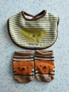 【ベビー服2点399円】ボリス スタイ＆靴下セット マジックテープ式 ミッフィー