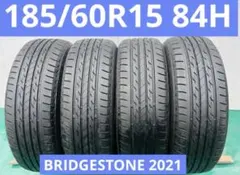 超バリ山 ブリヂストン 185/60R15 2本セット① - メルカリ