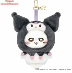 ちいかわ サンリオ Kiramekko モモンガ クロミ