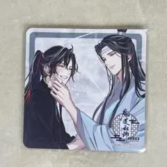 鬼滅の刃 柱展 第3弾 コースター 時透無一郎 横顔 原画 - メルカリ