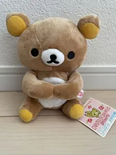 リラックマ ありがとうぬいぐるみ Thanks Day 2008年