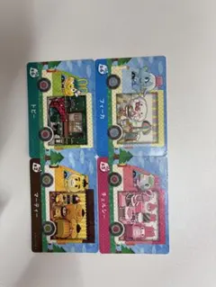 どうぶつの森 サンリオ amiibo カード アミーボ 4枚 セット