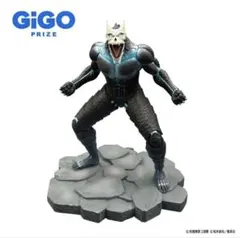 怪獣8号 GIGO限定 1/7スケールフィギュア“咆哮”