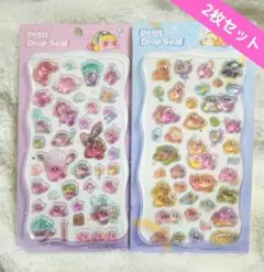 arinko♡様 リクエスト 2点 まとめ商品