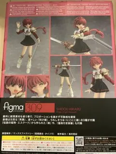 2025年最新】レイアース フィギュアの人気アイテム - メルカリ