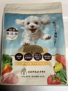 Item thumbnail for item 4a1b0a46-e498-4fff-ad24-6be3837568b8