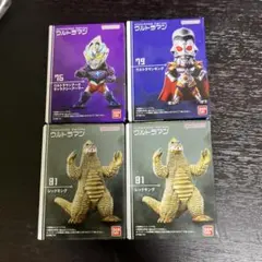 2026年最新】ウルトラマン ソフビ まとめ売りの人気アイテム - メルカリ