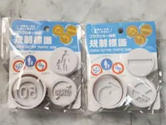 Item thumbnail for item b10fc6e4-241f-4fa2-b8b5-d344ba39120d