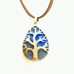 「生命の樹」ラピスラズリ☆ラウンド型ヒーリングストーンの紐ペンダント