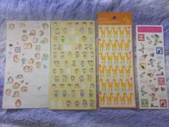 Item thumbnail for item 3b8f474b-a61d-4e0f-b88c-8c79975d14a9