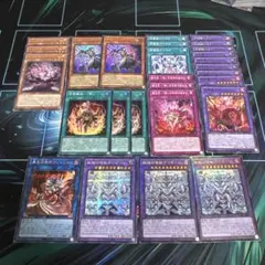 遊戯王OCG 召喚獣デッキパーツセット カオスオリジンズ - メルカリ