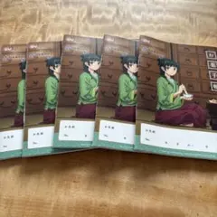 薬屋のひとりごと　5冊セット　個別売り可