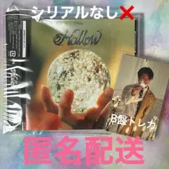 茄子様 リクエスト 2点 まとめ商品