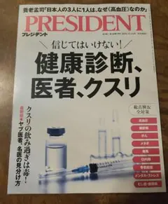 Item thumbnail for item dd15e746-2825-4eae-9aba-5c5171bb555c