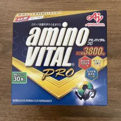 2025年最新】アミノバイタル プロの人気アイテム - メルカリ