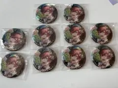 アイナナ 2025記念日 狗丸トウマ 缶バッジ10点