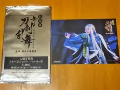 Aoko様 リクエスト 3点 まとめ商品