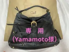 Cａl カル 本革ショルダーバッグ　ワンハンドルのサムネイル