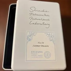 SHIZUKA Patisserie 空き缶