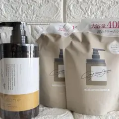 coconeクレイクリームシャンプーモイストボトル&詰め換え2個セット
