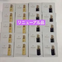 クレ・ド・ポー ボーテ 夜用乳液12ml*5 - メルカリ