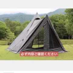 カナディアンイーストPilz7 BLACK ピルツ7 ブラック CETO1001 - メルカリ