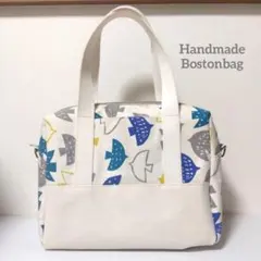 ポケットいっぱいボストンバッグ/ハンドバッグ/ショルダーバッグ/北欧/帆布