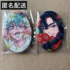 エイステ ティル イヴァン 缶バッジ - メルカリ
