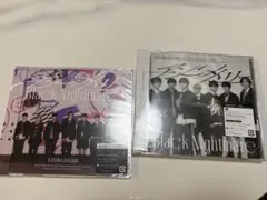 【新品未開封】なにわ男子 アシンメトリー CD 2種セット