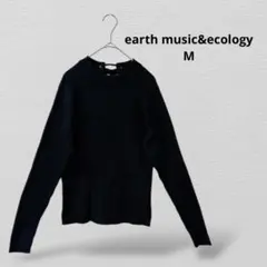 earth music&ecologyアースミュージックアンドエコロジー ニット