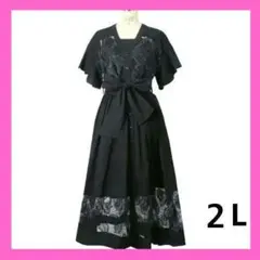 RUIRUE BOUTIQUE シャツワンピース　 LLサイズ　新品タグ付き