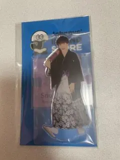 SnowMan 深澤辰哉 アクスタ