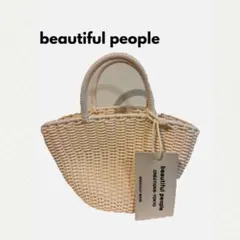 beautiful people かごバッグのサムネイル