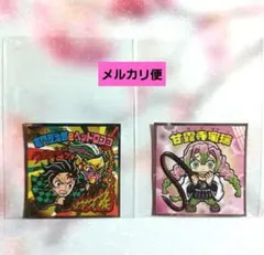 ビックリマンシール　鬼滅の刃マン　無限城編