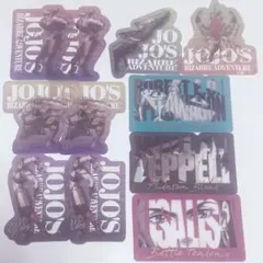 ジョジョ ジョジョの奇妙な冒険 ダイソー ステッカー 11枚 まとめ売り