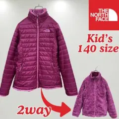 ノースフェイス　リバーシブルフリースジャケット　キッズ140サイズ　#26