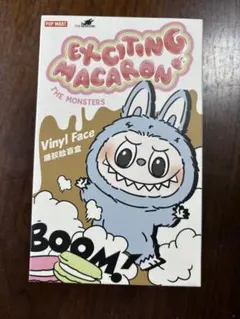 POP MART EXCITING MACARON Vinyl Face
