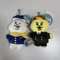 きみまろ んぽちゃむ マスコットチャーム パイロット CA アベイル 2点セット