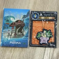 ディズニー　ハッピーくじ　モアナ　ポストカード　チャーム G賞 I賞