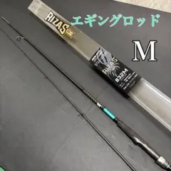 ライトジギングロッド タイラバ フルソリッド CT652 M 80〜200g - メルカリ