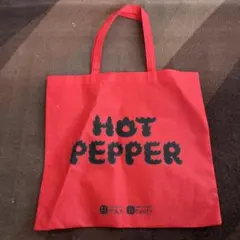 Item thumbnail for item 11679487-dad5-4a15-8a76-840d260d8403