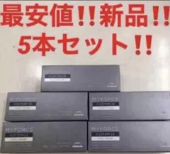 5本セット‼️新品‼️ミルボン　マイフォースカスタマイズマルチチャージ❤️のサムネイル