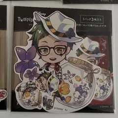 新品ツイステッドワンダーランド トレーディングステッカーセット きゃらペコ