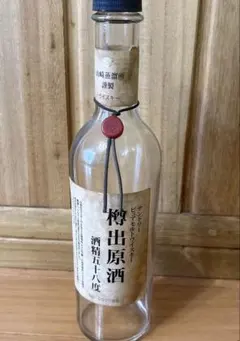 2026年最新】山崎 樽出原酒の人気アイテム - メルカリ