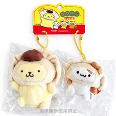 韓国限定 ポムポムプリン マフィン 餃子 マスコット キーホルダー ポップアップ